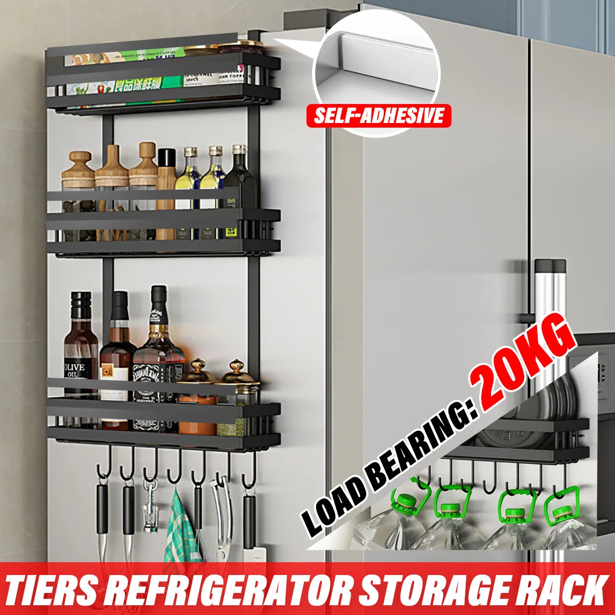 3 Tier Kitchen Refrigerator Storage Rack Fridge Seasoning Organizer Hang Shelf Including7hooks
