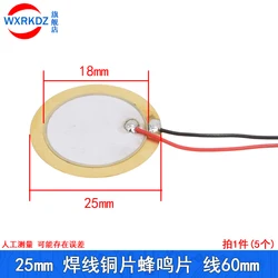 Enhanced Piezoelectric Ceramic Sounder Sensor Plates - 20 Pieces Set (20pcs 25MM)