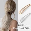 Simple U Shaped Metal Hair Sticks 2 Prongs Twist Hair Fork For Buns Chignons Women Girls Ponytail Hold Daily Hairstyles Tool