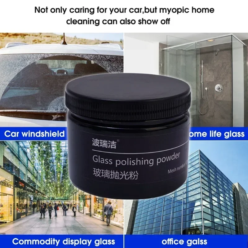 Glass stain removal, scratch repair, rain stain removal, oil film oxidation layer, rearview mirror polishing powder