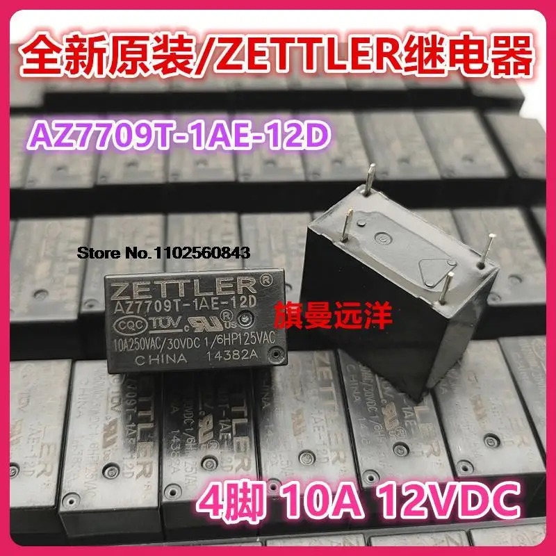 

5PCS/LOT AZ7709T-1AE-12D ZETTLER 12VDC 4 10A