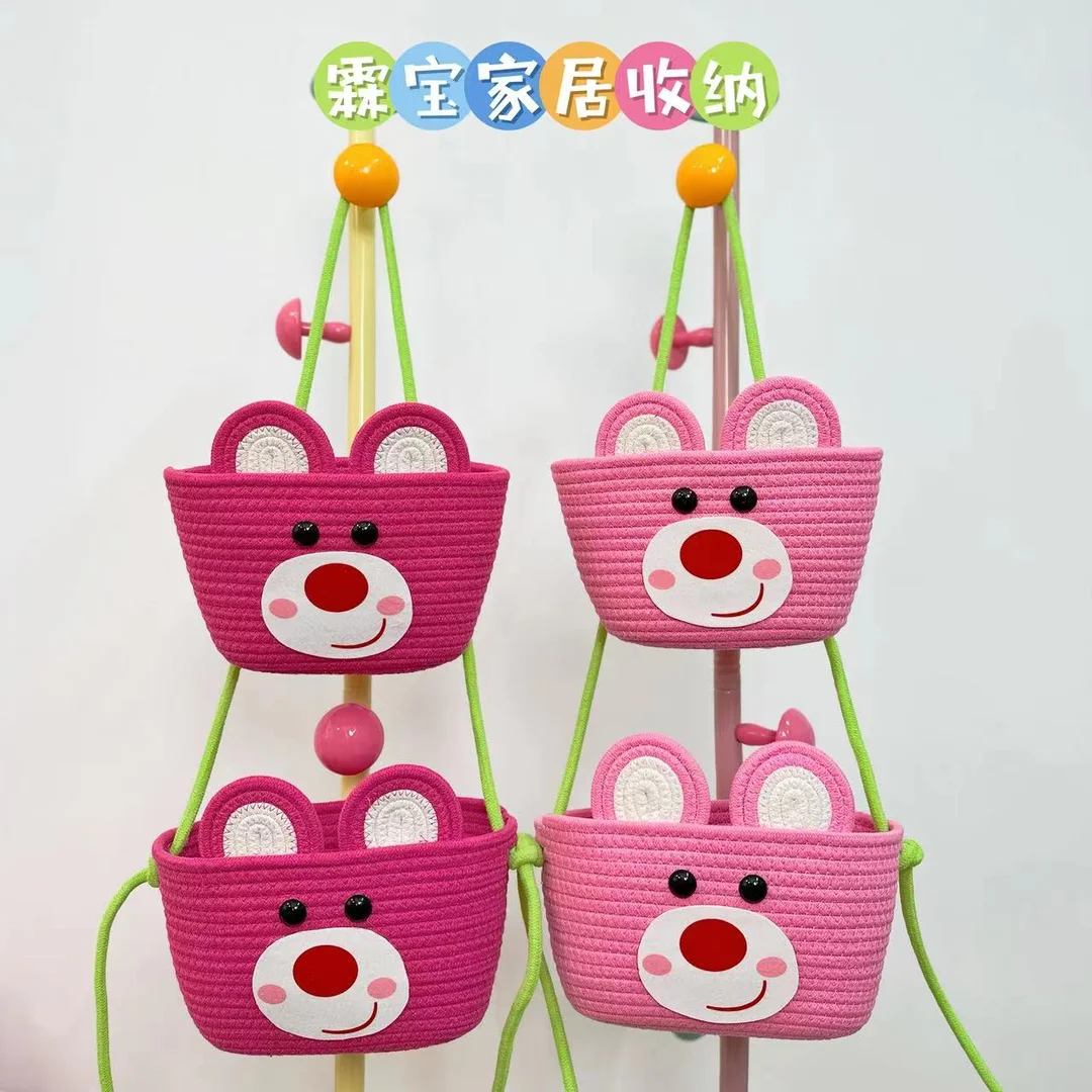 

New Sanrio Kuromi single-layer double-layer hanging basket storage basket hanging basket cartoon creative cosmetics storage blue