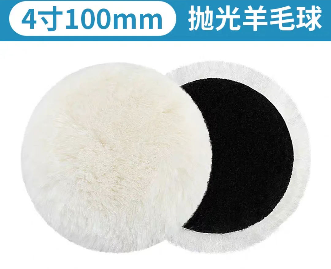 4Inch Wool Polishing Wheel Buffing Pads Angle Grinder Wheel Felt Polishing  Pad Disc For Metal Marble Glass Ceramics