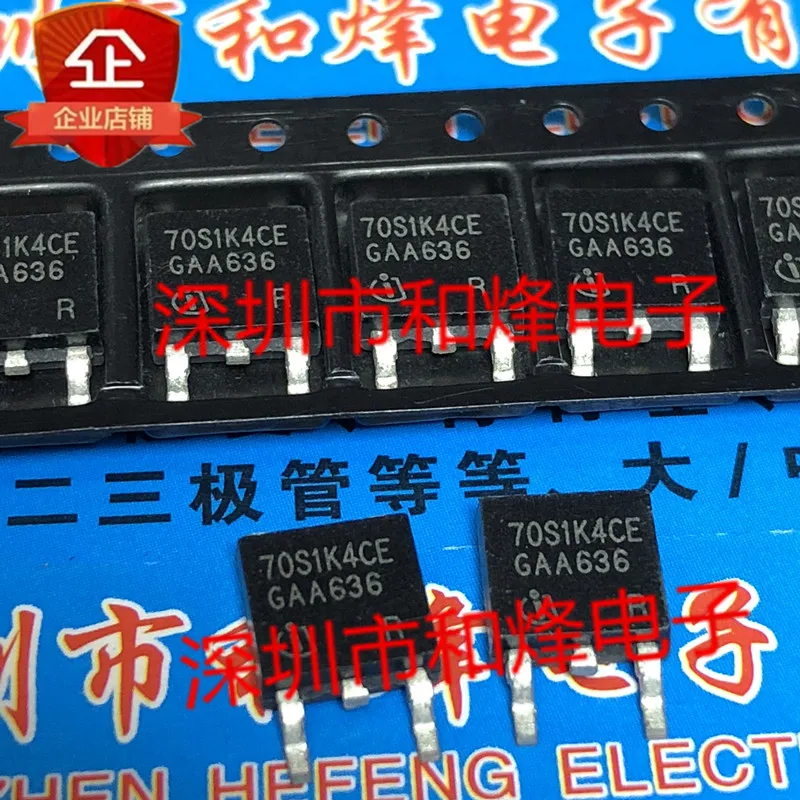 

5PCS-10PCS 70S1K4CE IPD70S1K4CE TO-252 750V 5.4A NEW AND ORIGINAL ON STOCK