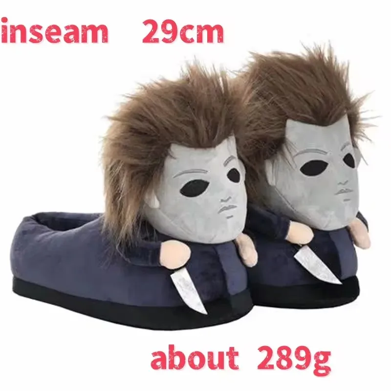 Horror Halloween Michael Myers Phunny Plush Doll 25CM Soft Cartoon Cosplay Plush Toy Character Halloween Room Decor Gift