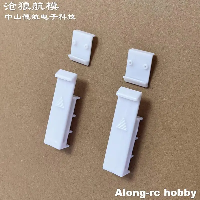 Connecteur d'aile RC Volantex pour 75707 75709 759-2 - Pièce de rechange
