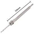 330mm SDS PLUS
