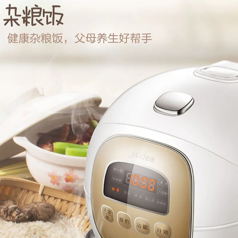 Midea Small Rice Cooker Family 1-2 People Mini Small 2L Fast Rice Cooker 24H Appointment Cooking Congee Official Authentic 6