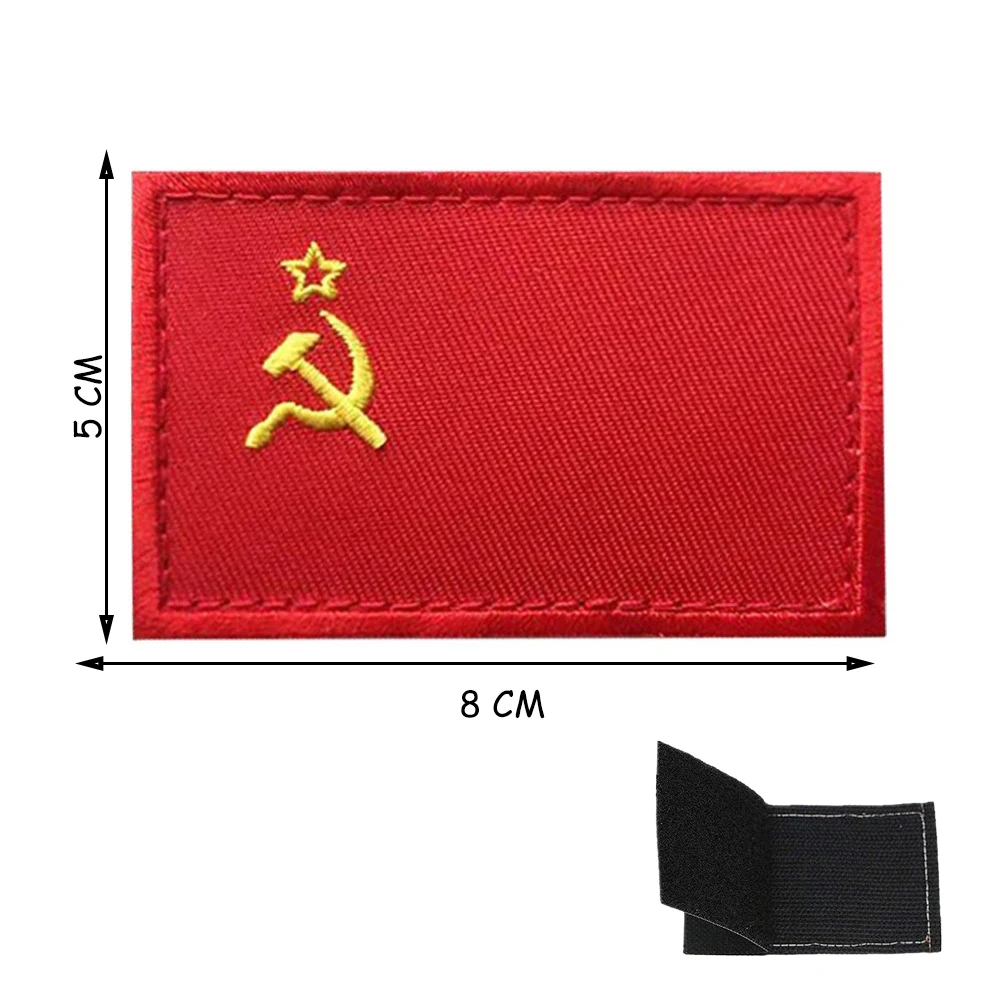 Нашивка Флаг Ссср Купить