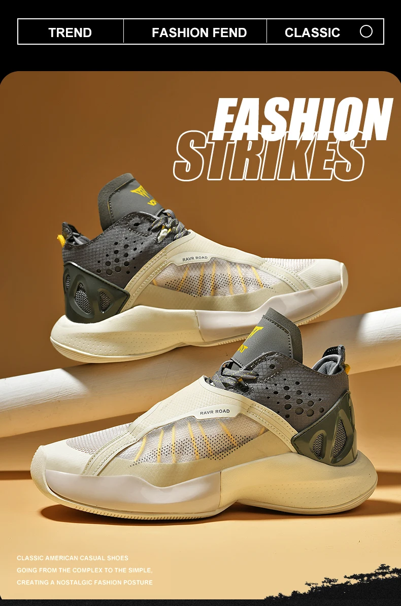 Quality Basketball Shoes Men's Outdoor Sports Shoes High Stretch High