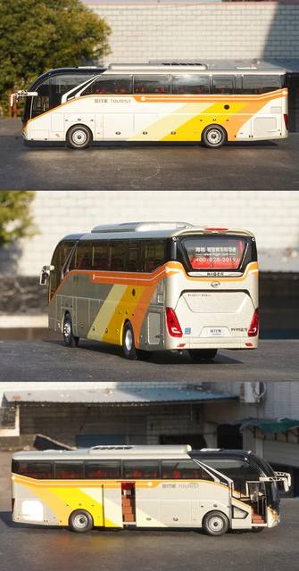 古萩　コレクション放出 Diecast 1:42 Scale Suzhou Jinlong Higer Bus A90 Bus