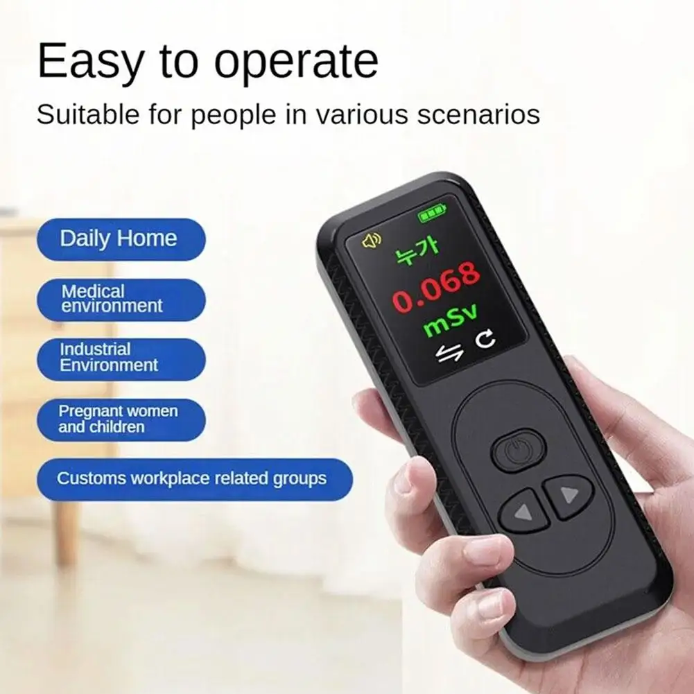 Nuclear Radiation Geiger Tube Radiation Tester Nuclear Scheme Household Tester