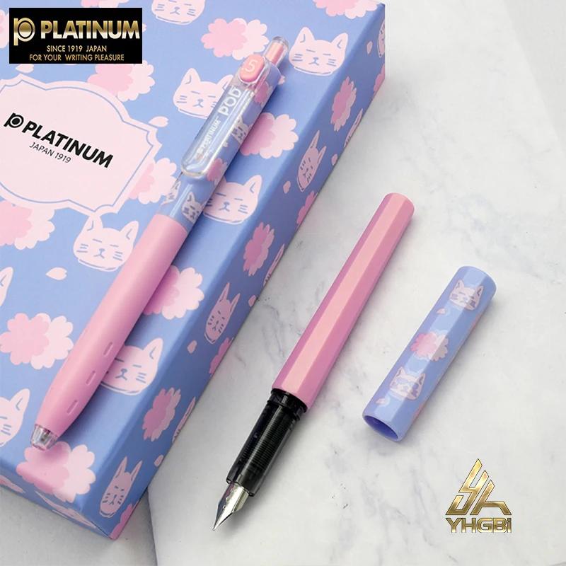 Platinum limited Hefeng Japanese pen for students to learn how to practice  calligraphy with sliding cap