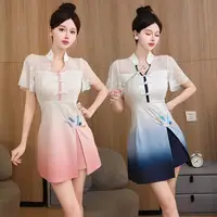 Vêtements de travail pour femmes, chemise, jupe courte imbibée, hôtel, salon de beauté, spa, massage, ongles, bain de pieds, technicien, salopette, uniforme 1