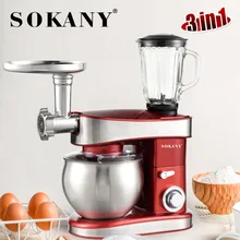  Zogifts Modern Simplicity Stainless Steel Electric Household Meat Mincer 