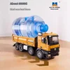 Huina 536 Remote Control Truck 12-Channel Rc Truck Alloy Full Proportion With Light 8 Wheel Heavy Engineering Self-Unloading Toy 4