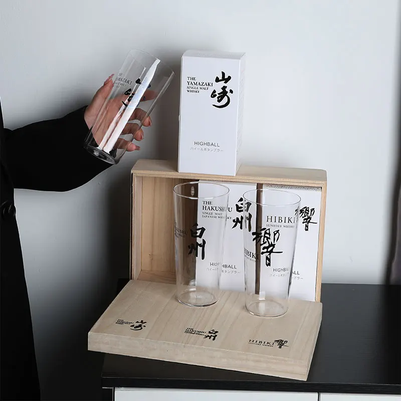 Yamazaki HAKUSHU HIBIKI Whiskey Glass Japanese Style Bar Party