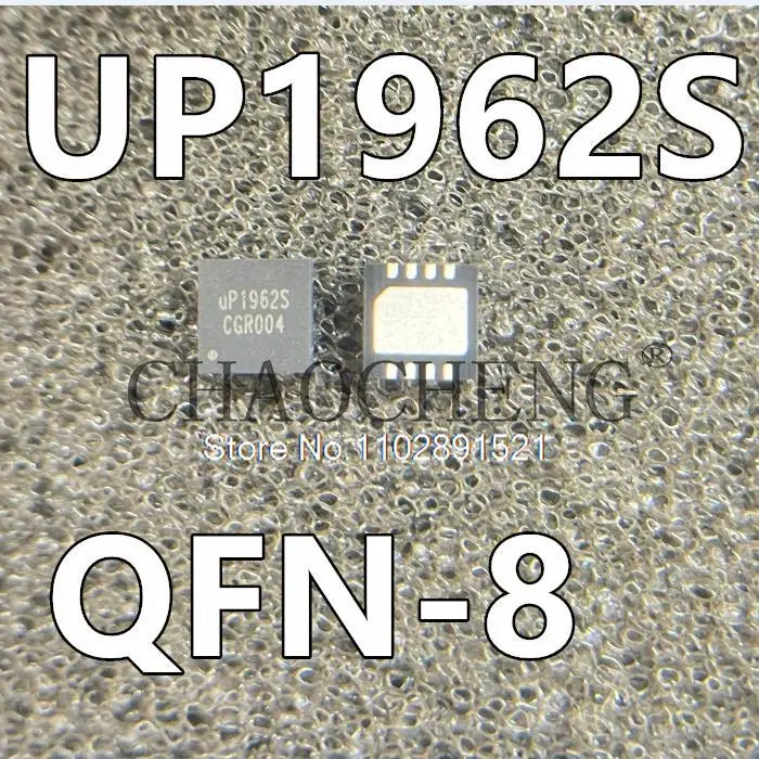

UP1951PQDD UP1951P UP1961SQDD UP1961S UP1962SDD8 UP1962S