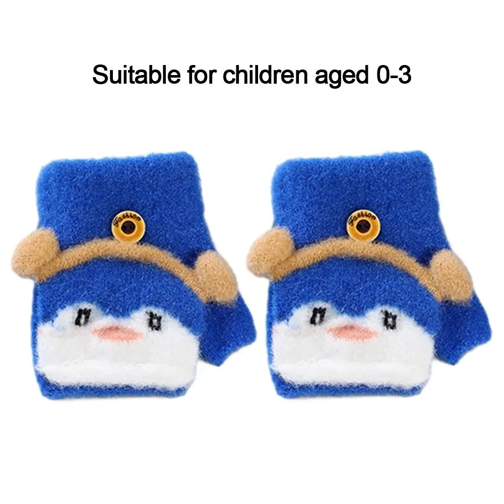 Knitted Fingerless Gloves for Kids