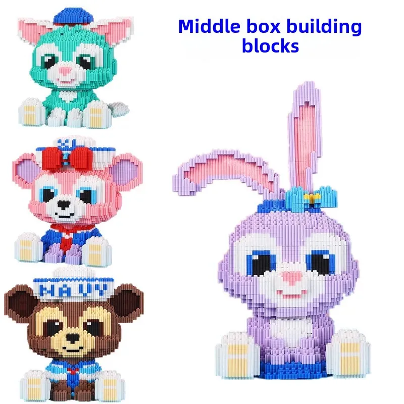 Educational Children's Toy Compatible with Lego Small Particle Sequential Blocks Middle Box Stall Selling Intelligence Developme