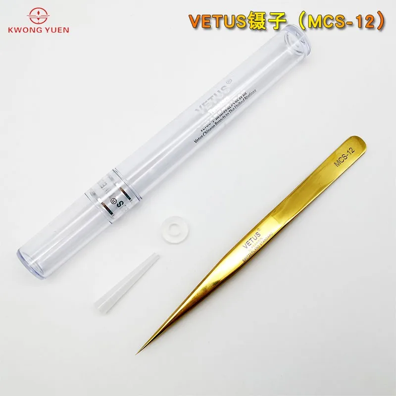 Vetus Tweezer 스테인레스 스틸 비자 성 뾰족한 팁 전문 스위스 표준 MCS-12 시계 제조 업체, 안경