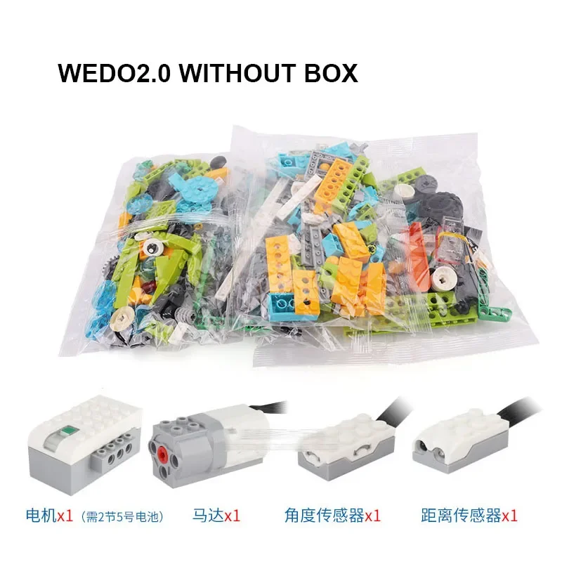 wedo2.0 brick set