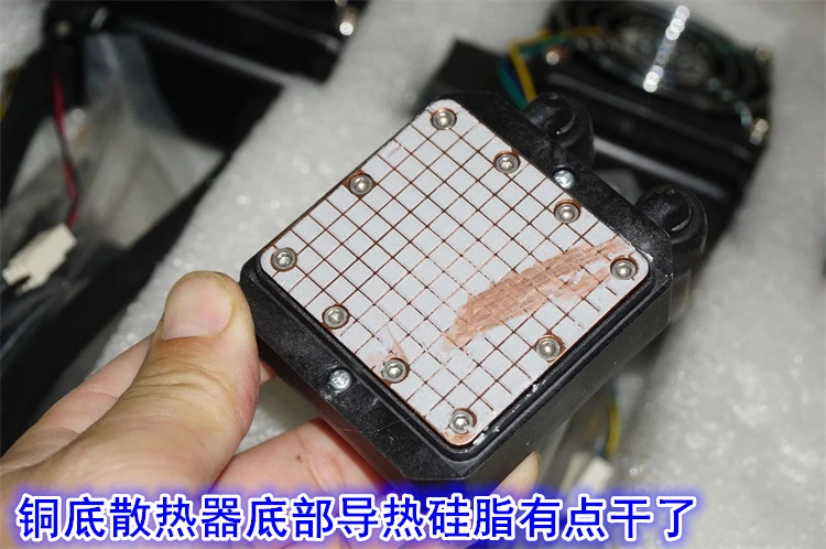 12V Water Cooling System with Pump and 7CM High-Speed Fan for DIY Cooling and Refrigeration Module