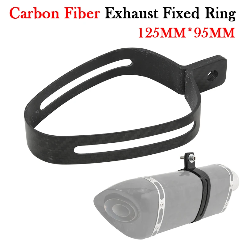 

Carbon Fiber Motorcycle Exhaust Pipe Fix Clamp Escape Moto 51mm Muffler Retainer Fixed Ring Fixture Support Bracket Mount