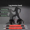 4pc Leg Bouncing Tension Rope Puller Taekwondo Training Belt Ankle Elastic Rope Side Training Tension Belt Resistance Rope 4