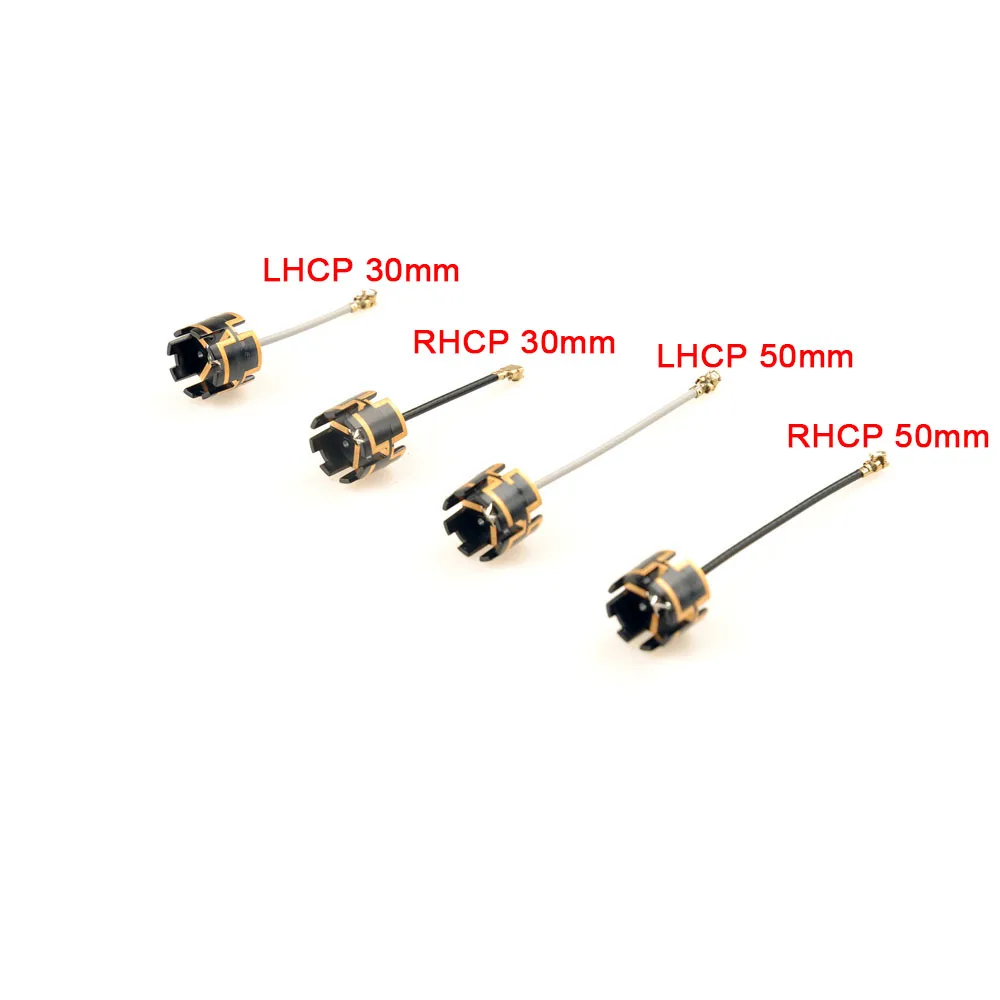 Deux antennes FPV Happymodel LDS Crown 5.8GHz côte à côte, versions 30mm et 50mm comparées.