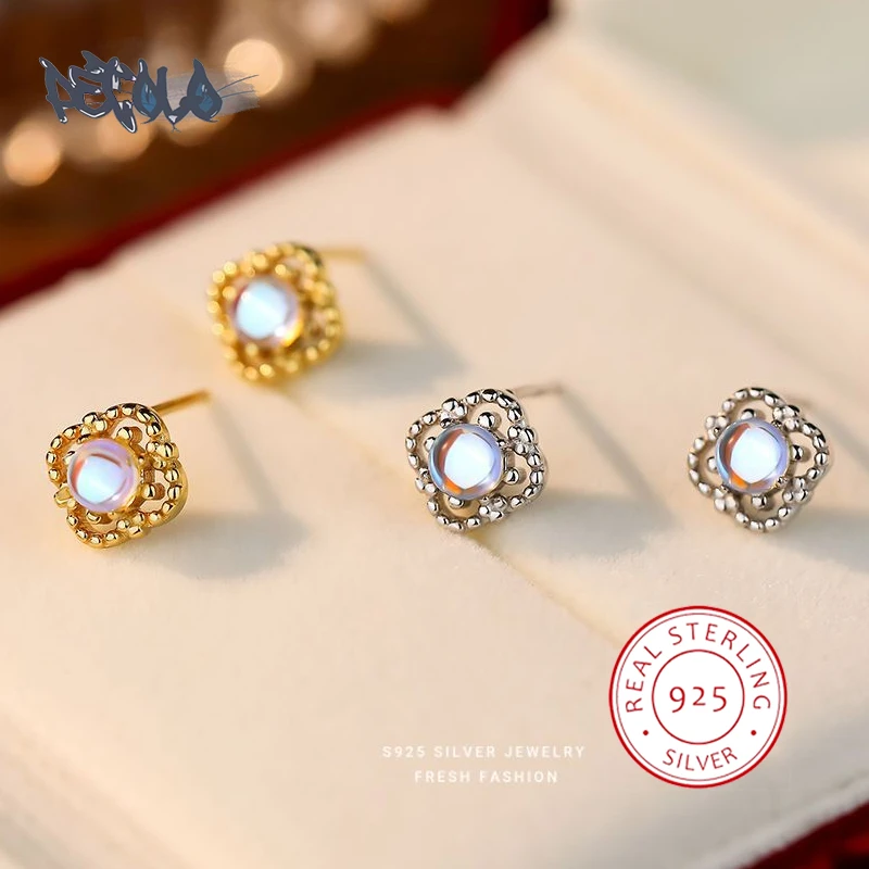 

Женские серьги из серебра 925 пробы с лунным камнем