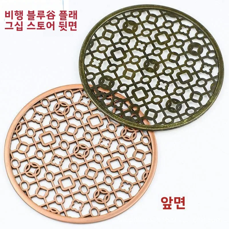 구리 필터 스크린 배수 누수 방지망 부품 필터 시트 원형 황동 시트 공부차 세트 배수 필터 시트 필터 물망