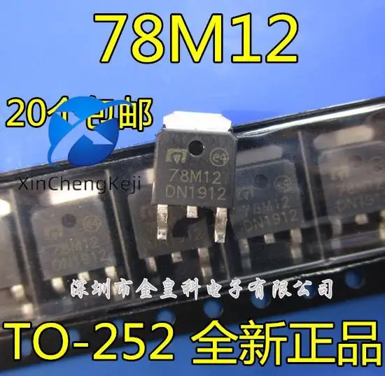 

30pcs original new 78M12 TO252 7812 12V voltage stabilizing large L78M12CDT high quality
