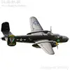 Freewing RC Plane Warbird Flightline 1600mm Wingspan B25 B-25 MITCHELL PNP Retractable Landing Gear Plane Airplane Model Hobby 1