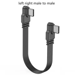 USB - C to USB - C Adapter Cable with 45W Fast Charging & 480Mbps Data Transfer, Length Options: 5 - 200cm - 10cm (LR male to male)