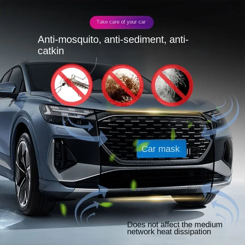 Car Insect Screen Elastic Mesh Water Tank Protection