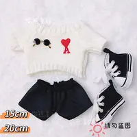 15cm baby clothes cotton doll 20cm doll clothes pants set white sweater 1