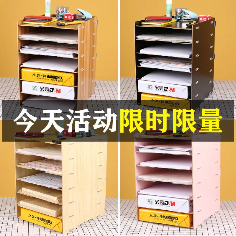 Document Shelves 7 Layers for Desktop Multi-storey Data Shelves Office Supplies