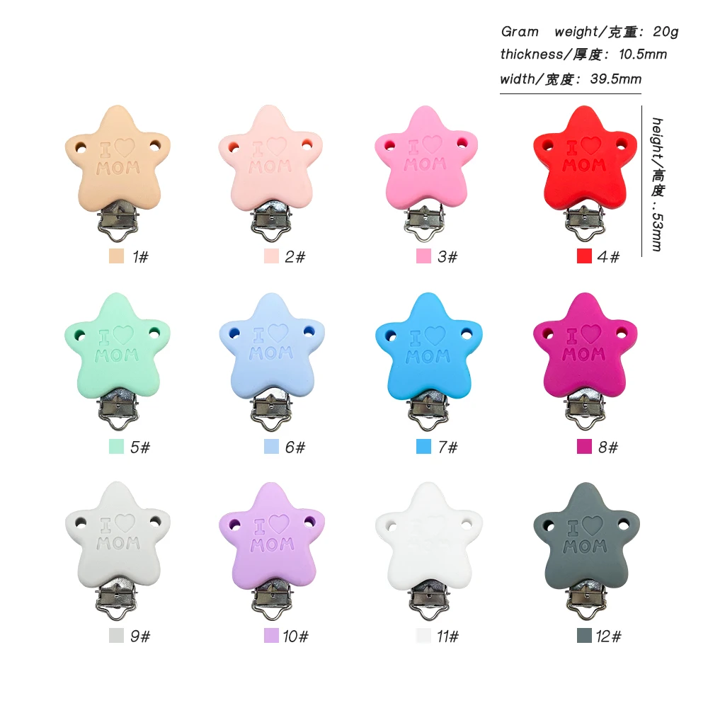 10pcs  젖꼭지 클립 노리개 Teether 별 모양 실리콘 홀더 타액 수건 지원 안티 가을 실리콘 젖꼭지 더미 클립
