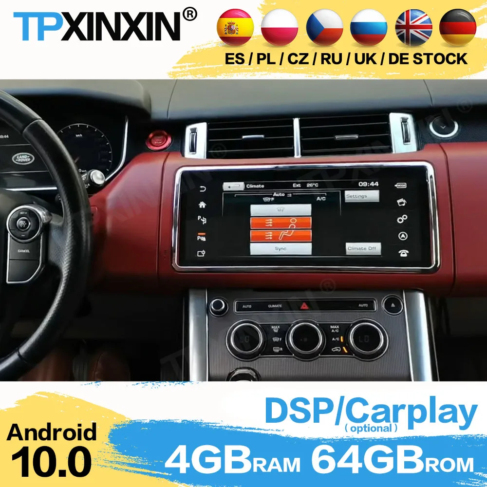 

12.3 Inch Car Radio Stereo Receiver Android 10 For Range Rover Sport L494 2014 2015 2016 2017 2017 GPS Navigation Head Unit