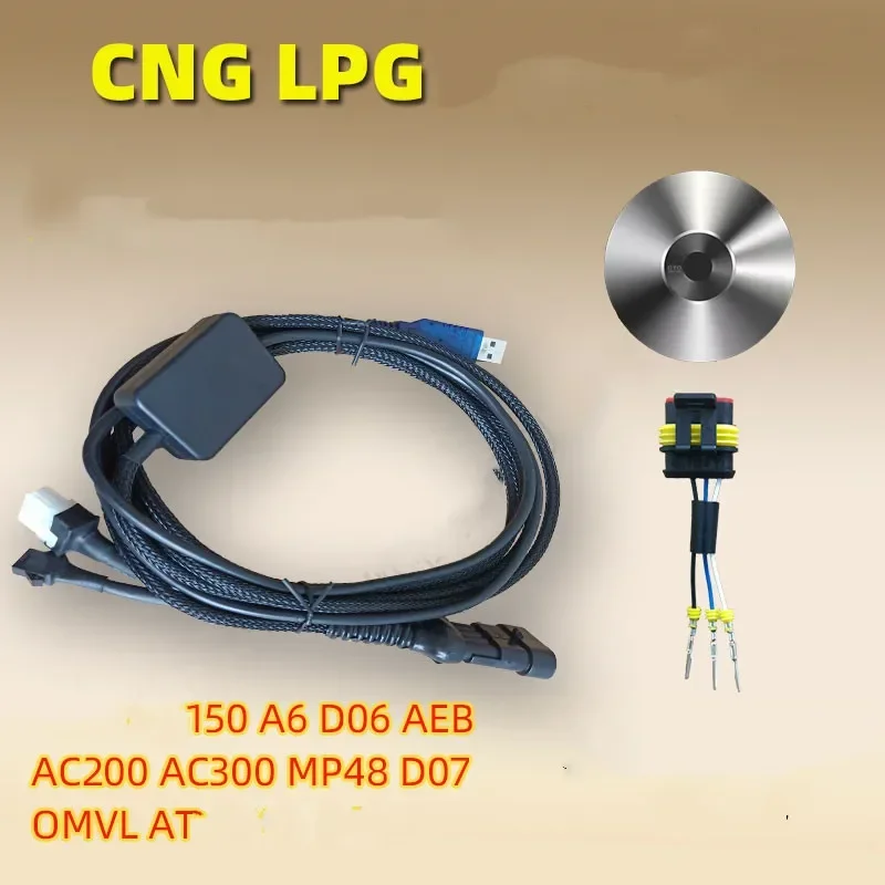 AC AEB ECU용 LPG/CNG 인터페이스 케이블