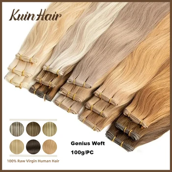 Extension per capelli Genius Weft Straight, in vero capello umano brasiliano naturale, a doppia trama, invisibili, 100g, per donna.