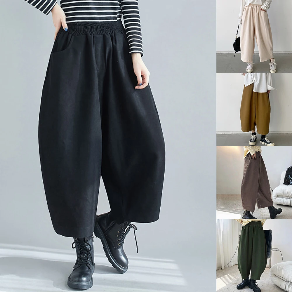 

Spring New Womens Bottoms Solid Color Fashionable Banana Pants Loose Nine Point High Waist Casual Street Wide Leg Harem Pants