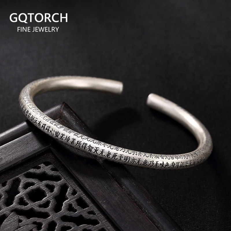999 Pure Silver Bangles for Women Heart Sutra Buddhist Scriptures