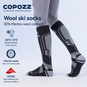 COPOZZ Merino Wool Ski Socks – Thick, Warm, Quick-Dry Knee-High Socks for Men & Women 1
