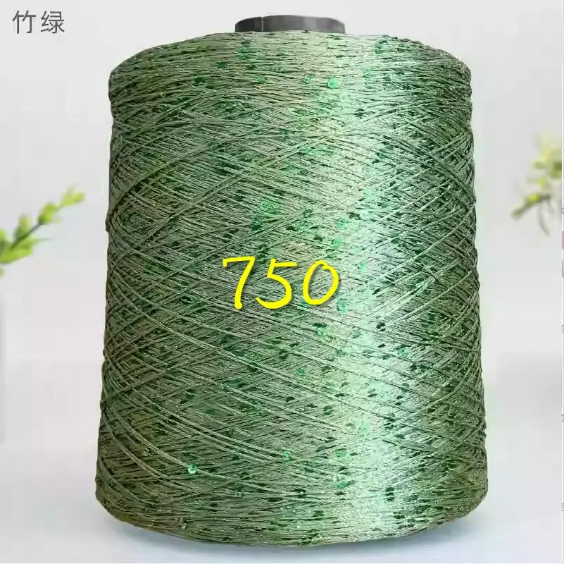 500g*1 piece paillette yarn Sequins wool needle Natural beads lace tie a knot yarn for hand knitting crochet thread line t64 6