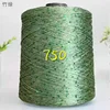 500g*1 piece paillette yarn Sequins wool needle Natural beads lace tie a knot yarn for hand knitting crochet thread line t64 6