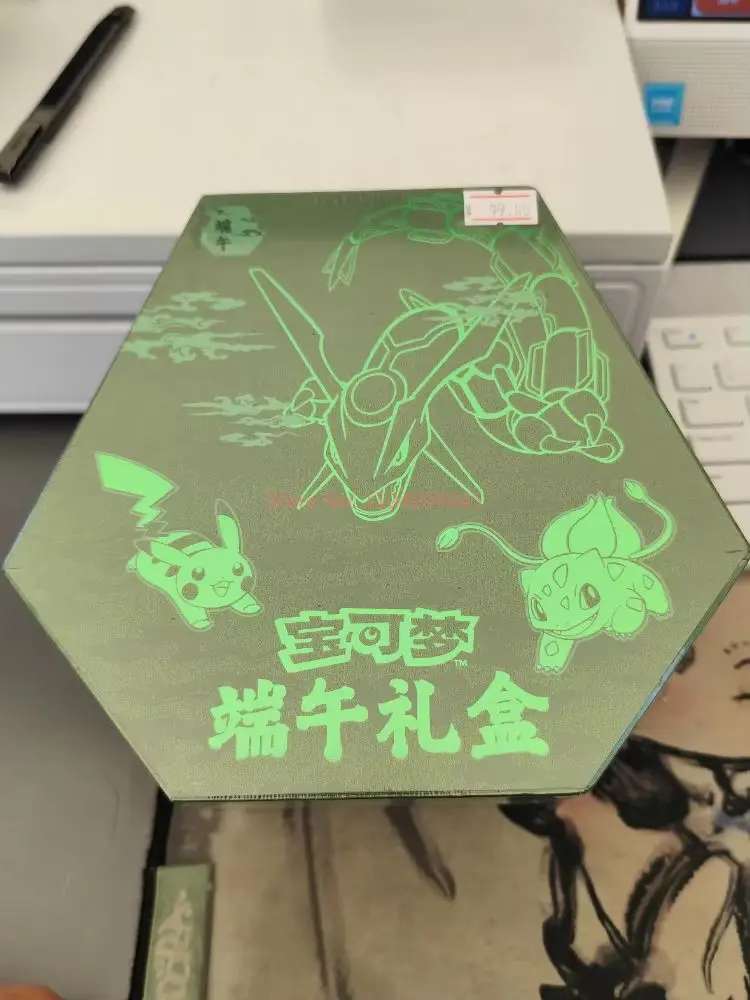 100% オリジナルドラゴンボートフェスティバルギフトボックス