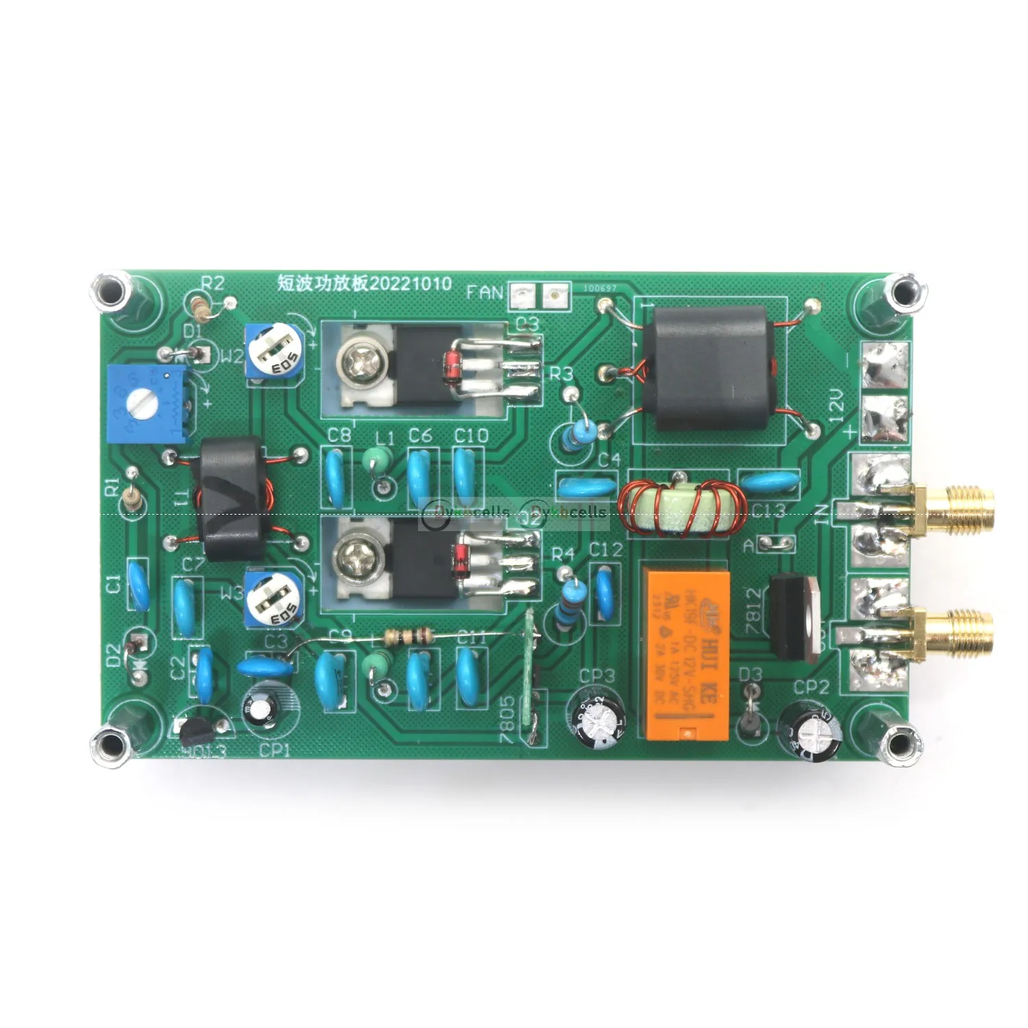 ＵＨＦ power/RF AMPLIER s-40 40 W 144 MHZ TELINDEL A14-40-160 VHF HAM RADIO POWER