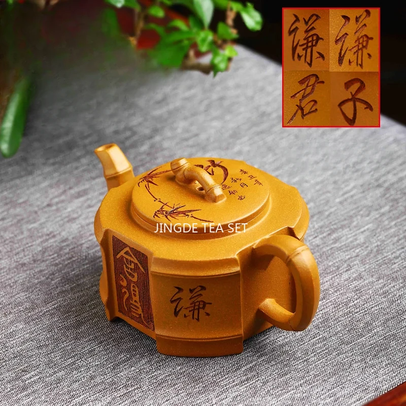 210ml Yixing handmade purple clay teapot old red clay Pu'er Kung Fu tea set Chinese style tea pot
